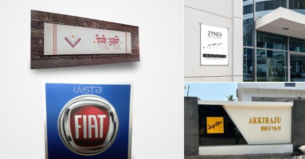 UV Printing on ACP Sheets in Mysore